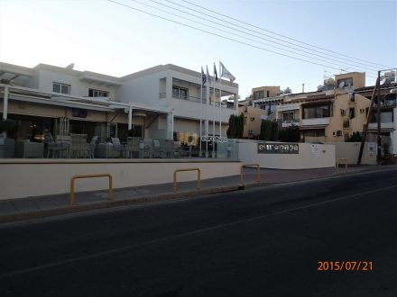 Ayia Napa
