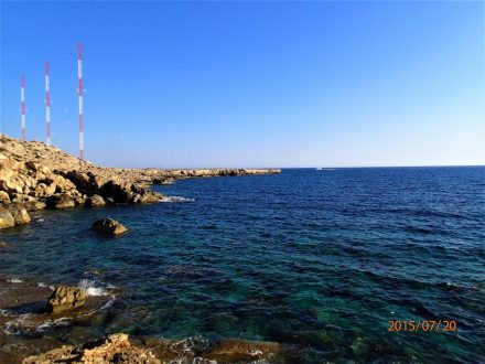 Cape Greco-Brytyjska Stacja Radiowa