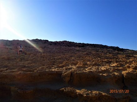 Cape Greco-Brytyjska Stacja Radiowa