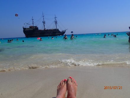 Grecian Beach
