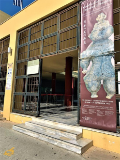 Muzeum archeologiczne - Heraklion