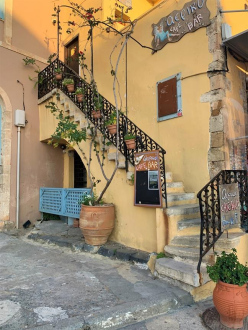 Chania - stare miasto