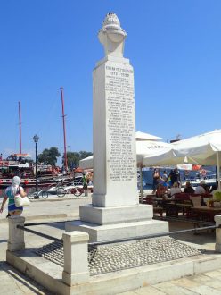 Paxos i Antipaxos