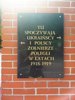 Cmentarz Łyczakowski