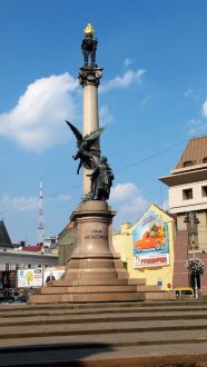 Pomnik Adama Mickiewicza
