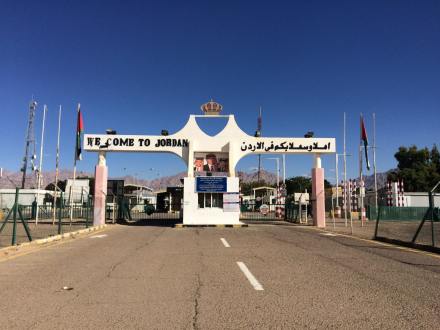 Przejście graniczne Izrael-Jordania