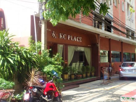 Kolejny hotel - Bangkok