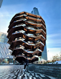 The Vessel