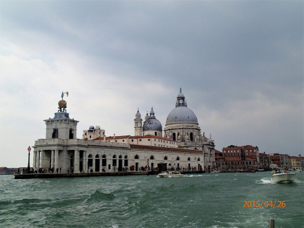 Punta della Dogana