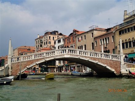 Ponte delle Guglie