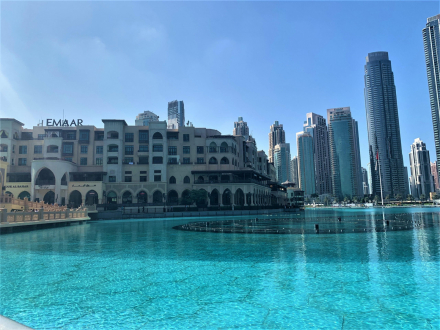 Burj Lake