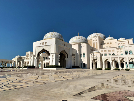 Pałac Prezydencki – Qasr Al Watan