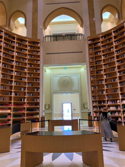 Pałac Prezydencki – Qasr Al Watan