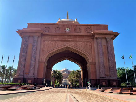 Emirates Palace Mandarin Oriental